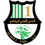 Al Ahli Doha logo