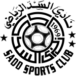 Al Sadd logo